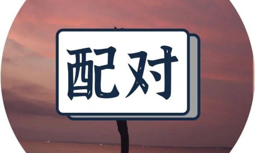 哺乳期放臭屁怎么办-哺乳期屁多蒜臭味-专业哺乳期屁多又响又臭平台-哺乳期屁多还臭怎么回事
